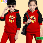 হুডি, এবং প্যান্ট সেট ( Code BH14) হুডি, t shirt, এবং প্যান্ট সেট ( code bh02) (copy)