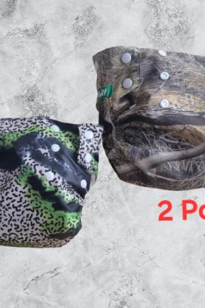 New Arrivals ১ পিস ওয়াশেবল বেবি ডায়াপার